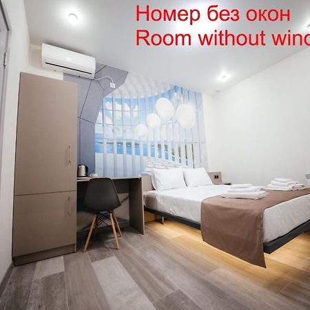 Chief Hotel Gyumri Extérieur photo